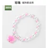 XQ177 Light Pink