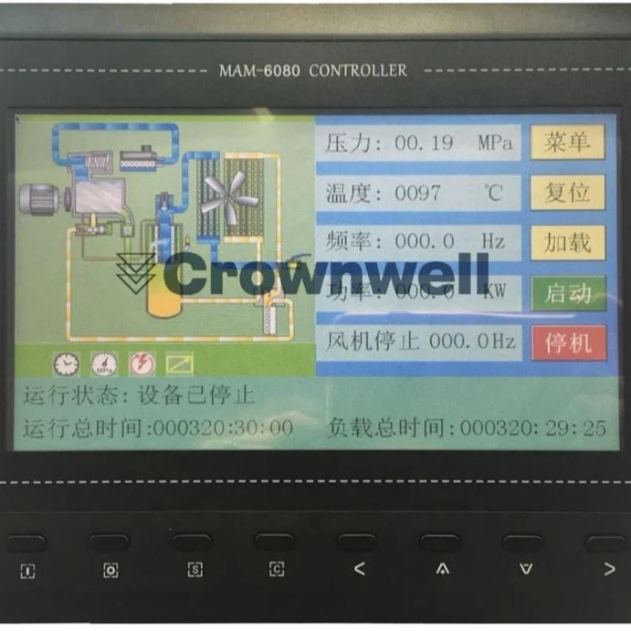 mam6080 用于螺杆空气压缩机控制面板的电子主电路板