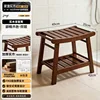 Taburete con asiento - 42 cm de alto [Almacenamiento de doble capa, fácil montaje]
