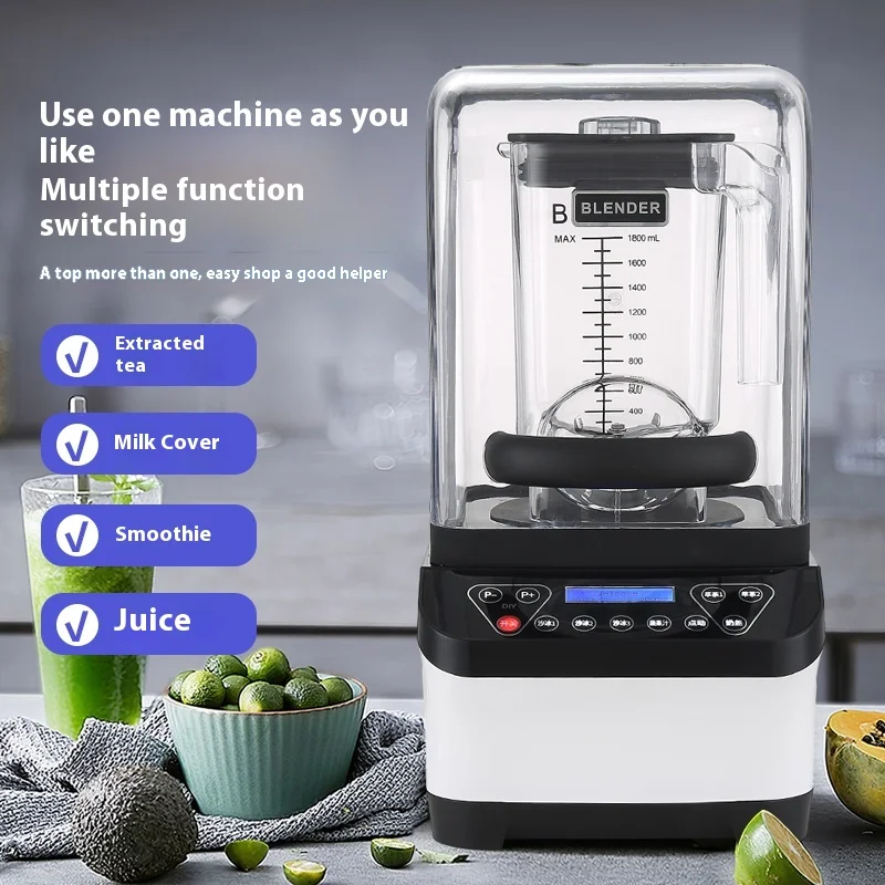 Support Customized Wholesale Intelligent Multi Function 2200W Kitchenware Commercial Smoothie Fruit Blender