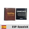 Manuel ESP Jaune