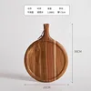Pieza - Bandeja de madera de acacia 36*26*1.5cm