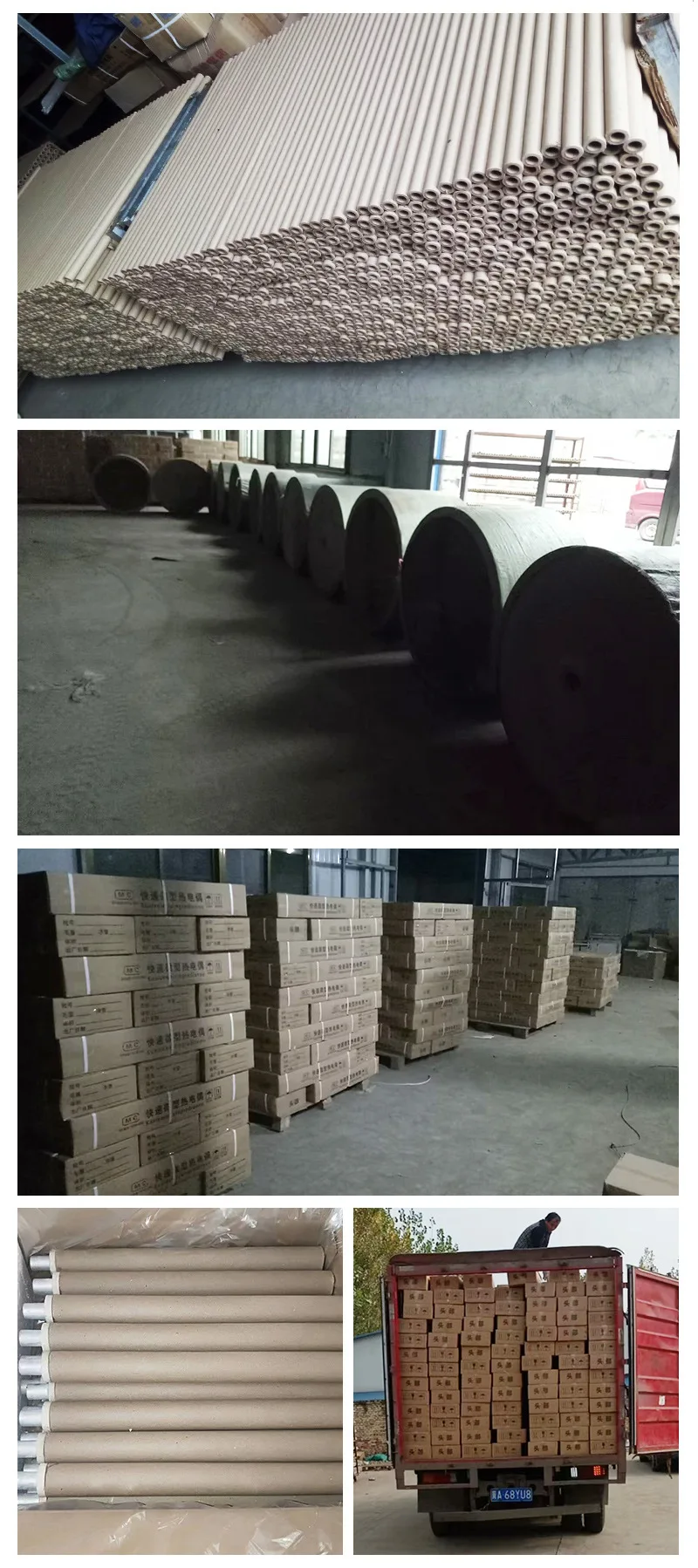 Water Immersion Sensor