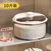 Milky white, 10 lbs - Thickened version [ABSPET]
