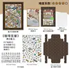 บ้านเมล็ดกาแฟ-บ้านเล็กๆ ของฉัน เล่ม 10