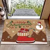 Imitation coconut palm Christmas mat-1