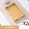 Natural six-grid outer frame 32*22*5