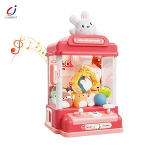Chengji Mini Doll Grabbing Machine Small Household 10 Dolls 10 Eggs Educational Toy  Cartoon Rabbit Doll Grabbing Machine