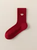 Rosso B