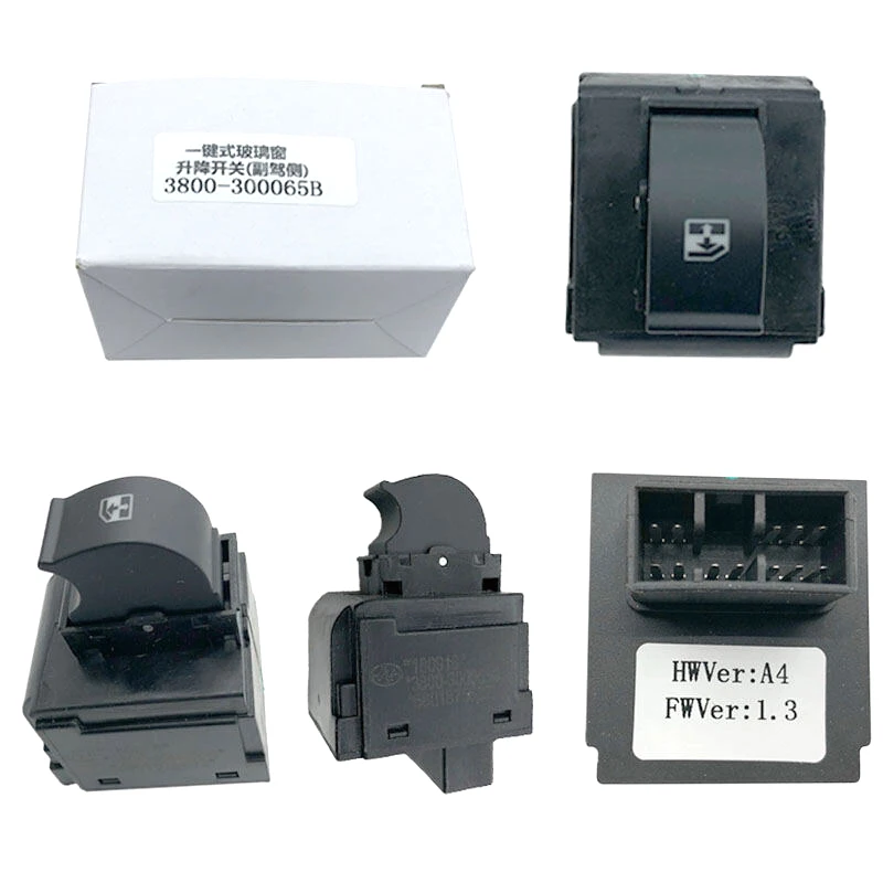 For IVECO/Red Rock Power Window Switch Motor Operated Switch 3800- 300064A  3800-300065B