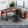 1.6 european black oak single table 100 cabinet chair