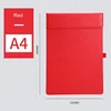 สีแดง