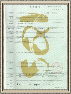 China Manufacturer Zinc Oxide Powder Used In Producing Rubber