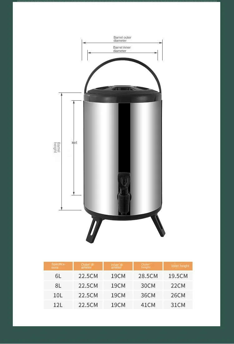 High Quality Portable Hot Water Keep Warm Kettle Milk Tea Bucket For