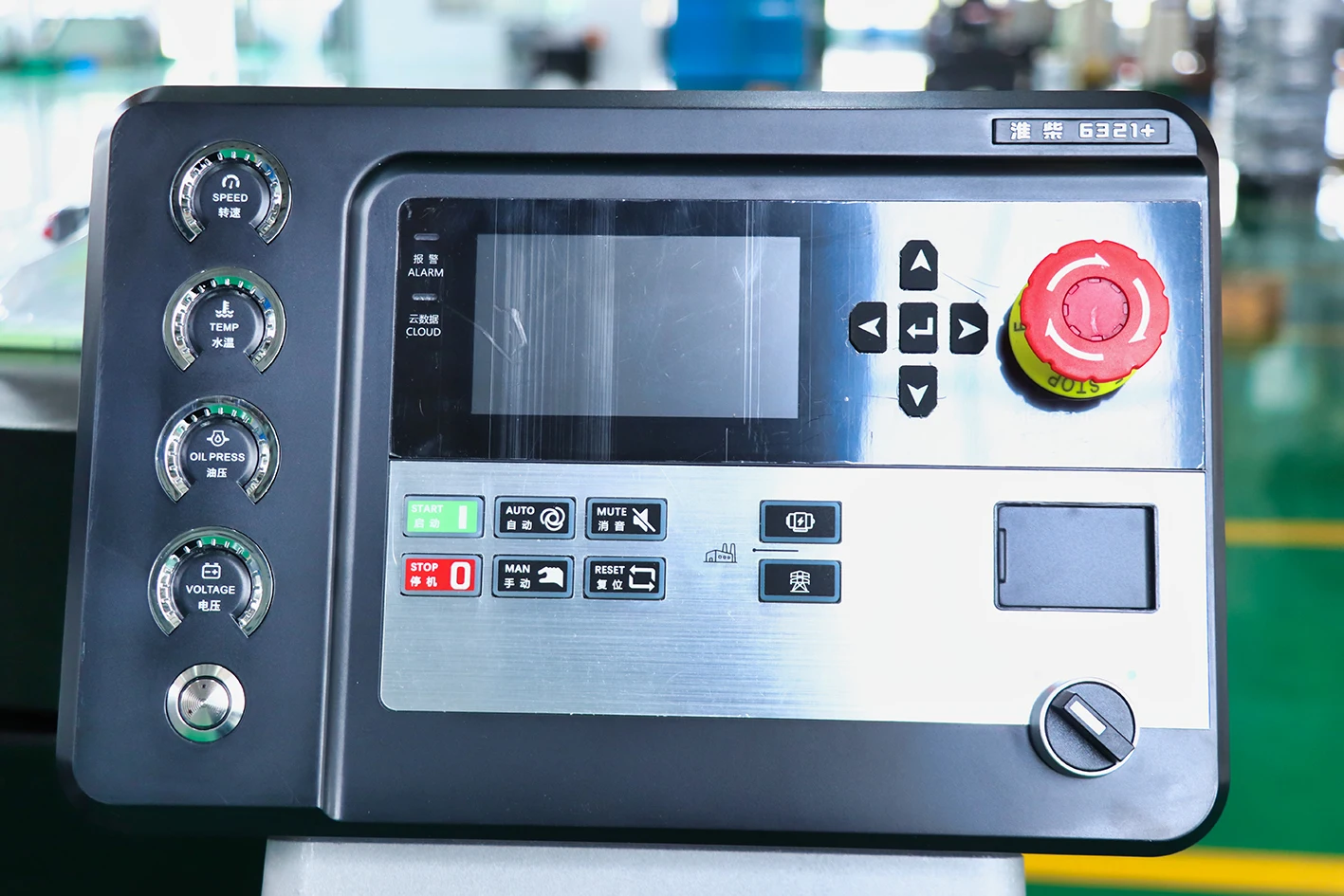 Manufacturer 2000KVA Emergency Power Electric Silent diesel Generators ...