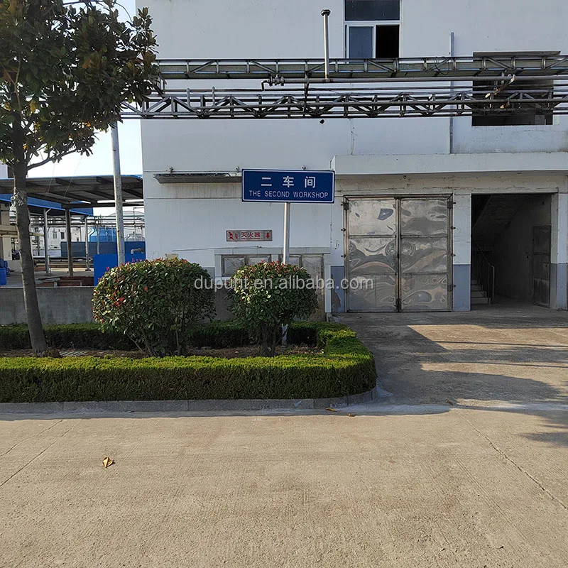 Другие неорганические химикаты 1-cbz-4-пиперидон прозрачная жидкость CAS