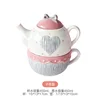 Tetera madre e hijo de punto en relieve w173118