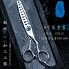 Ishi-cho pino verde tt-610 50-60