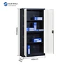 2 Door metal filing cabinet