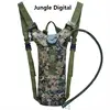 Jungle Digital