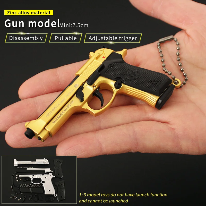 銃キーホルダー ゴールド ベレッタM92 M92F おもちゃの銃 リアルな金属 