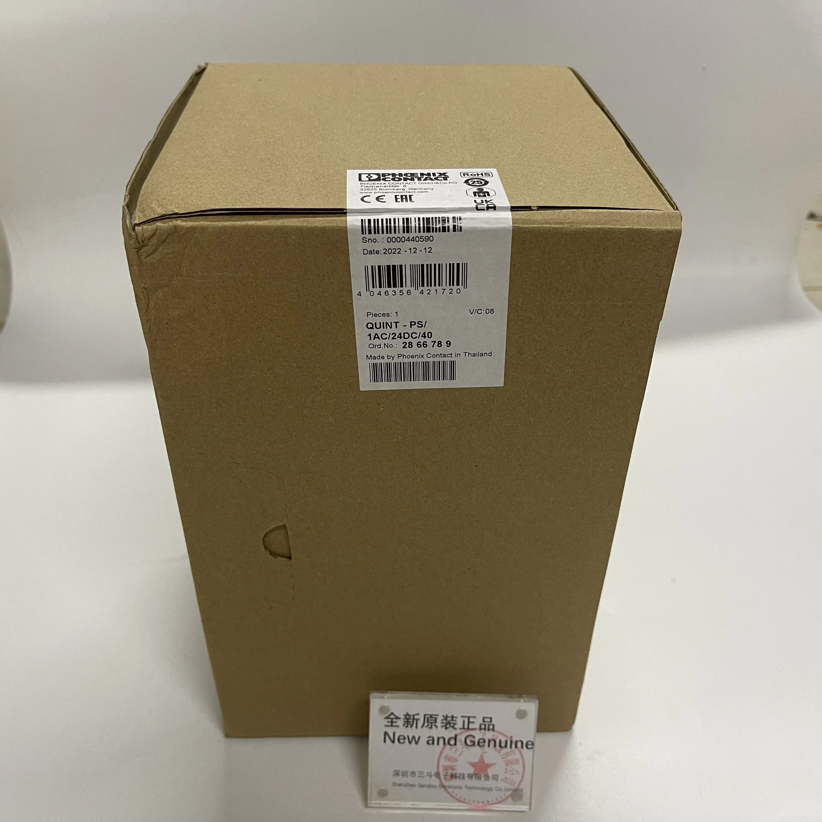 Phoenix Contact Power Supply QUINT-PS/1AC/24DC/40