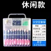 71 Transparent Casual Style [Beginner]