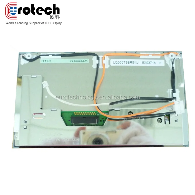 lcd panel repair service supplier