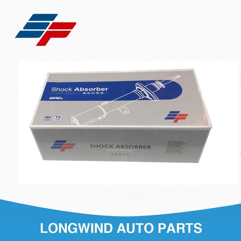 スリビア 51602-S00-A11 - Genuine Honda Shock Absorber Assembly, Left Front