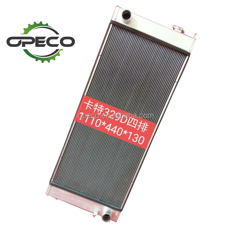For CAT 329D water radiator 1110*440*130mm hot sale| Alibaba.com