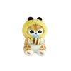Yellow_17cm_Plush