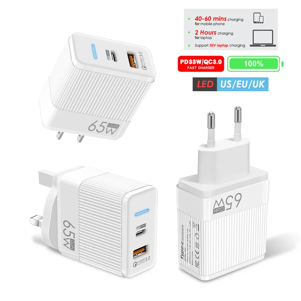 GaN 65W High Speed PD Fast Charging Adapter for Mobile Phone Laptop Tablet Wall USB Type C Wall Charger Power Supply Adapter