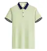 Verde Limone