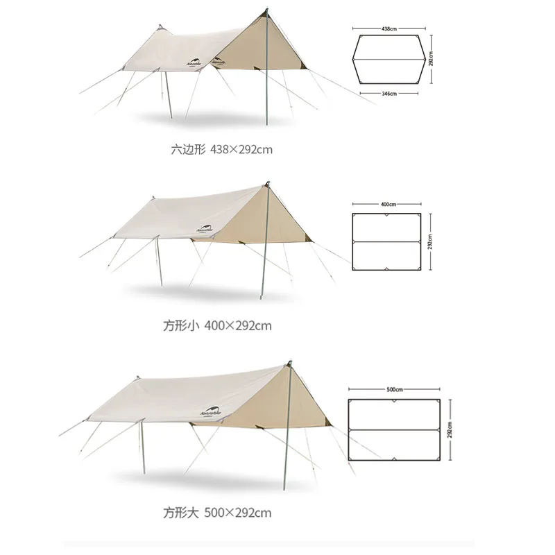 Hot sale outdoor gazebo tent  sunshade camping fly sheet garden gazebo tent
