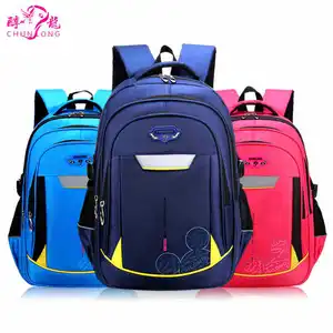 Wholesale Custom Logo School Supplies Large Capacity Student Spine Children Backpack Mochilas School Bag