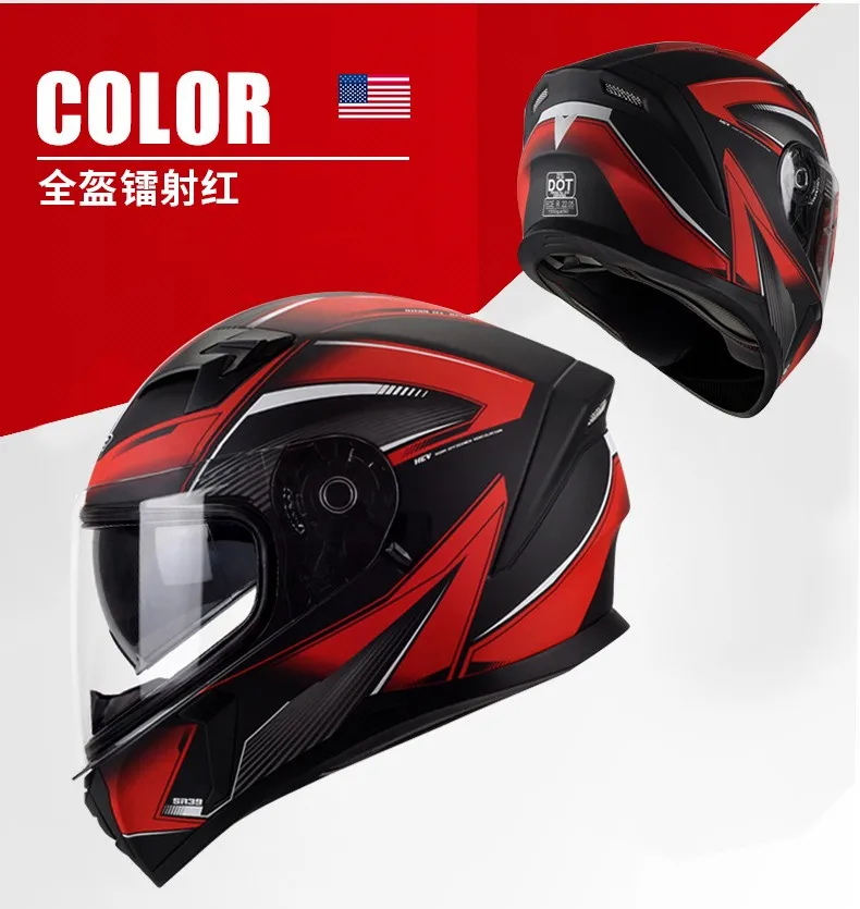 vega Helmet ABS cascos para moto Sports Unique Vega DOT Approved