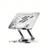 Tablette Sg-16 blanche