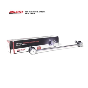 KINGSTEEL OEM 42420-65J00 4242065J00 Repuestos Automotriz Spare Part Suspension Sway Bar Link Stabilizer Link for SUZUKI