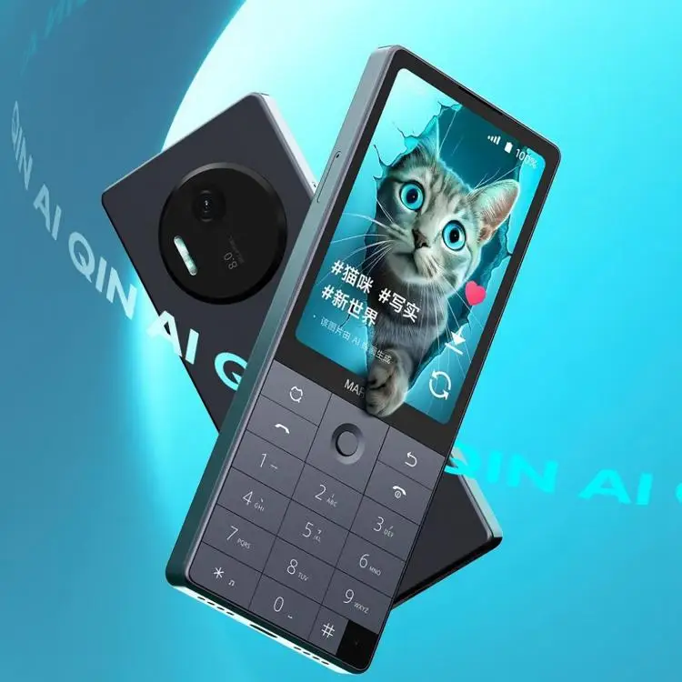 Global DUOQIN F25 Elder Keypad Smart Phone Android 14 MTK8786 Octa