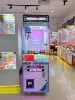 Pourpre
