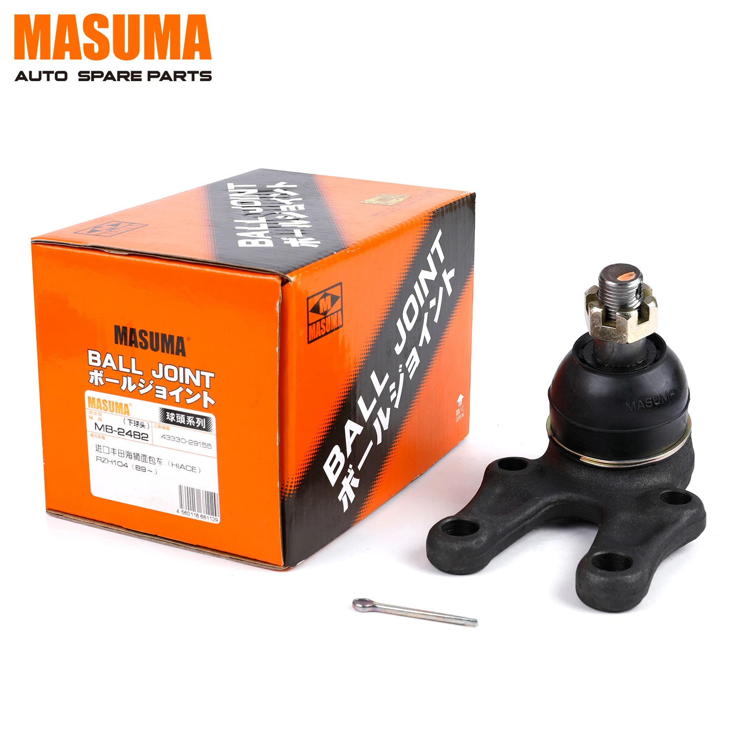 【8/25購入】majumaju様❇️専用ページ MASUMA Ball Joints for Toyota - High Quality & Durability