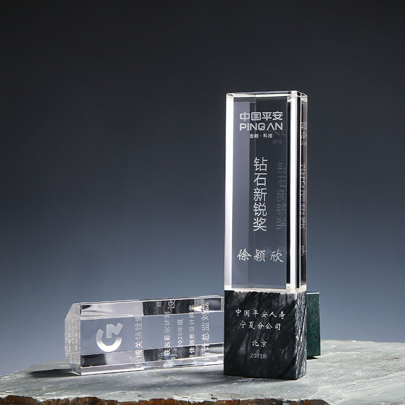 Highend Award Trophy Crafts /crystal Trophy For Engraving Available