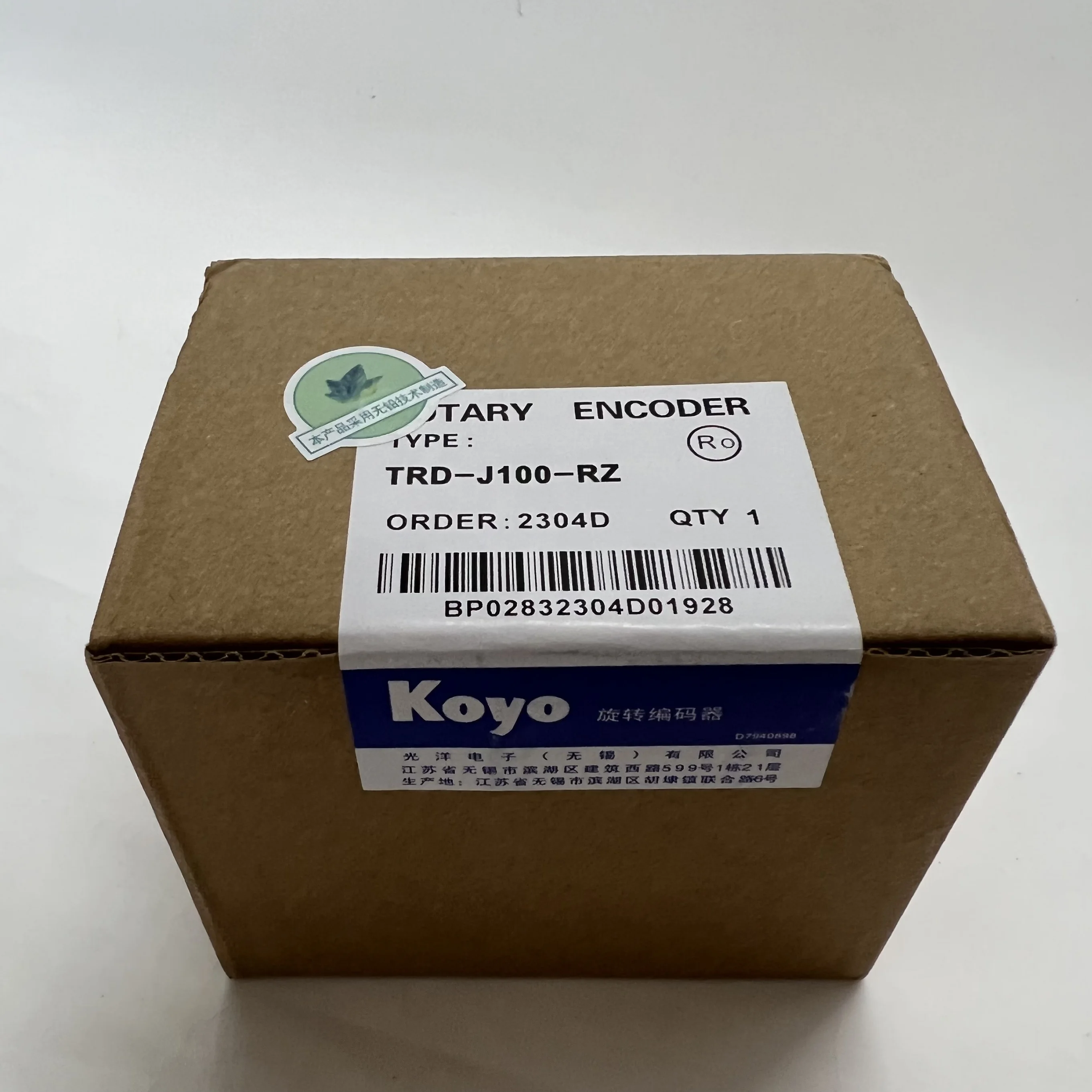 Koyo Rotary Encoder TRD-J100-RZ