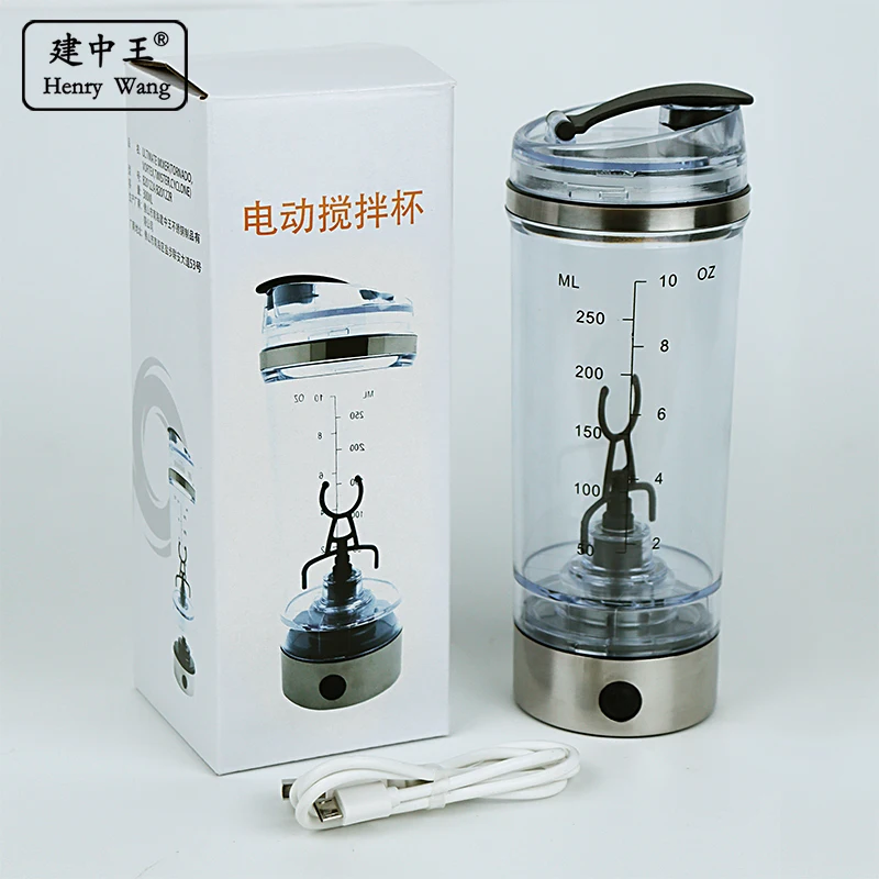 Usb Rechargeable Electric Mixing Cup Portable Protein Powder Mixer