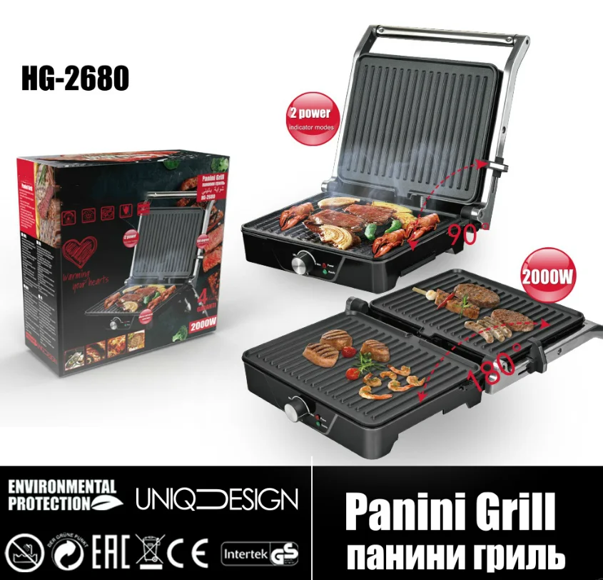 panini grill 2000 watt