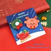Livraison de Noël