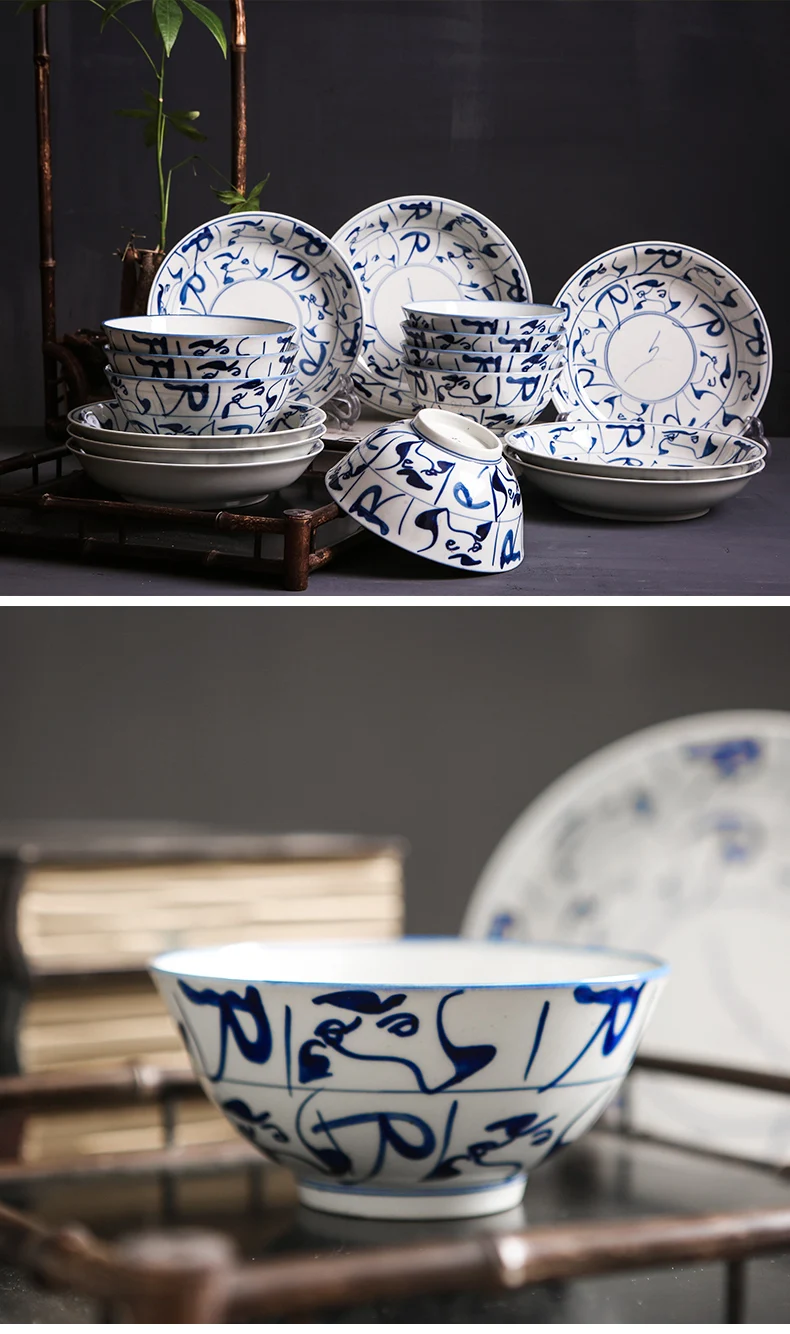 Ancient town ceramics Jingdezhen household porcelain bowl rice exquisite porcelain tableware antique camellia tableware details