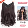 V-shaped hair extensions with slight curls - dark brown, 60cm