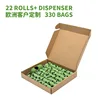 22 Rollos+dispensador verde