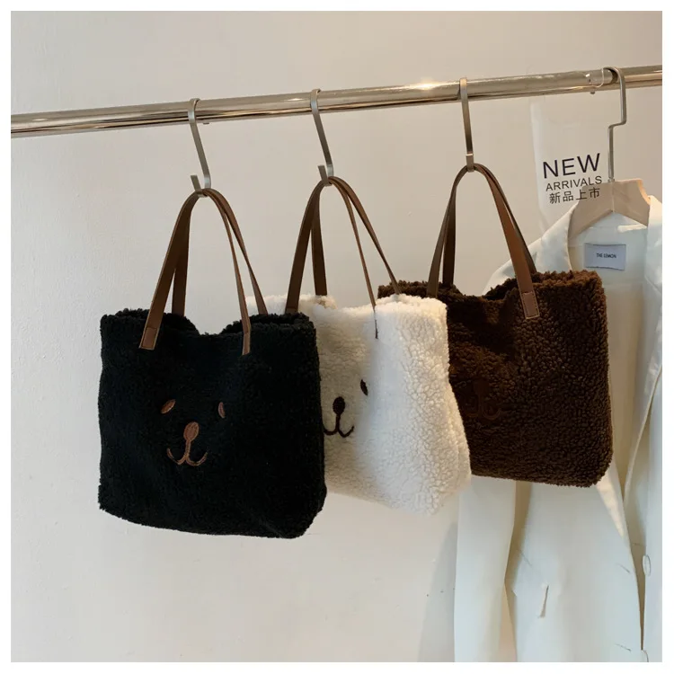 Womens Handbag Bear Totes, Cute Tote Bags Women